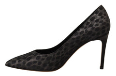 Sofia Elegant Black Leopard Print Leather Heels - Retail Flare