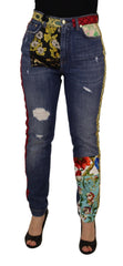 Dolce & Gabbana High Waist Patchwork Skinny Denim - Retail Flare