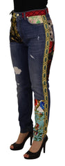 Dolce & Gabbana High Waist Patchwork Skinny Denim - Retail Flare