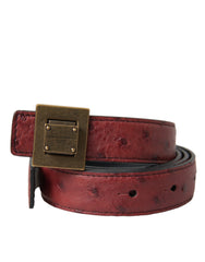 Dolce & Gabbana Brown Leather Square Metal Buckle Belt - Retail Flare
