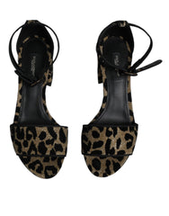 Dolce & Gabbana Gold Leopard Lurex Ankle Strap Heels Sandals Shoes - Retail Flare
