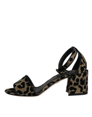 Dolce & Gabbana Gold Leopard Lurex Ankle Strap Heels Sandals Shoes - Retail Flare