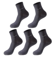 Socks Solid Color Socks Men's Mid - tube Bamboo Fiber Socks Men
