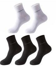 Socks Solid Color Socks Men's Mid - tube Bamboo Fiber Socks Men