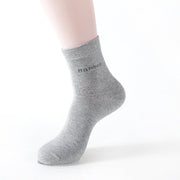 Socks Solid Color Socks Men's Mid - tube Bamboo Fiber Socks Men